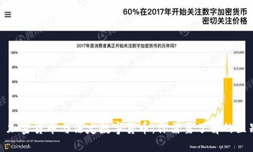 : 加密货币与法定数字货币：你需要了解的区别