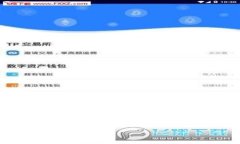 注意：关于狐狸钱包（MetaMask）解除授权的相关操