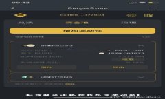 如何解决小狐狸钱包重登问题？