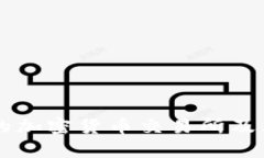 印度主要的加密货币交易所及其特点分析