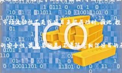 biao ti/biao ti加密货币ICO：新兴投资机会与风险分