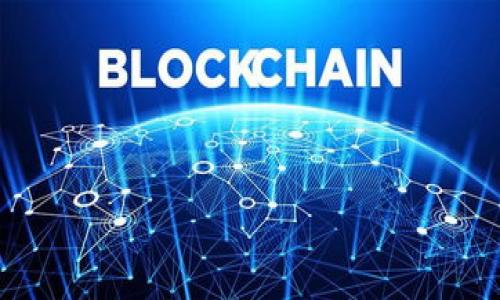 jiaoti小狐狸钱包闪退的原因及解决办法/jiaoti  
小狐狸钱包,闪退原因,解决办法,常见问题/guanjianci  

随着区块链和加密货币的迅速发展，越来越多的人开始使用各种数字货币钱包来存储和管理他们的资产。其中，小狐狸钱包（MetaMask）因其友好的用户界面和丰富的功能而广受欢迎。然而，许多用户在使用时可能会遇到闪退的问题，这种情况不仅影响用户体验，也可能导致资产管理不便。那么，小狐狸钱包闪退原因究竟是什么？又该如何解决这个问题呢？接下来，我们将详细探讨这个话题。

小狐狸钱包闪退的常见原因  
小狐狸钱包的闪退通常可以归结为以下几种原因：

h41. 应用程序错误/h4  
应用程序内部的编码错误可能会导致应用在特定条件下崩溃。小狐狸钱包的更新和维护需要时间，有时新版本可能会存在一些未被发现的Bug，导致应用闪退。  

h42. 网络问题/h4  
小狐狸钱包需要一个稳定的网络才能正常运行。如果网络信号不佳或存在中断，应用程序可能会因为无法连接到必要的网络资源而闪退。  

h43. 设备不兼容/h4  
有些设备的特定型号可能与小狐狸钱包不完全兼容。例如，较旧的操作系统和设备可能无法运行新版本的小狐狸钱包，导致闪退。  

h44. 存储空间不足/h4  
设备的存储空间不足可能会影响应用的正常运行。如果手机或电脑的存储空间几乎用尽，小狐狸钱包在运行时可能会因为无法加载必要的数据而崩溃。  

h45. 其他软件干扰/h4  
设备上其他运行的应用程序可能与小狐狸钱包存在冲突。例如，某些安全软件或广告拦截器可能会因为错误的判断阻止小狐狸钱包正常运行，从而导致其闪退。  

如何解决小狐狸钱包闪退问题  
当用户遇到小狐狸钱包闪退的问题时，可以尝试以下几种解决方案：  

h41. 更新小狐狸钱包/h4  
首先，确保你使用的是最新版本的小狐狸钱包。开发者会不断进行软件更新来修复已知的Bug和兼容性问题。前往各大应用商店检查更新，及时下载最新版本的应用。  

h42. 检查网络连接/h4  
当应用闪退时，建议检查一下网络连接是否正常。可以尝试重新连接Wi-Fi或切换到移动数据。如果可能，尝试在不同的网络环境下使用小狐狸钱包，看看问题是否得到解决。  

h43. 清理设备存储/h4  
对于手机用户，定期清理存储空间是非常重要的。尝试删除一些不需要的应用、照片或文件，释放存储空间，以确保小狐狸钱包能够顺利运行。  

h44. 关闭其他应用程序/h4  
在使用小狐狸钱包时，建议关闭其他不必要的应用程序，尤其是那些占用较多内存和CPU的应用。这可以帮助释放系统资源，提高小狐狸钱包的稳定性。  

h45. 重装小狐狸钱包/h4  
作为最后的解决办法，可以尝试卸载并重新安装小狐狸钱包。重装会将所有的应用数据清除，并帮助解决由于缓存或数据损坏导致的闪退问题。在卸载之前，请确保备份好钱包中的重要信息。  

可能遇到的问题及详细解释  
以下是一些用户在使用小狐狸钱包时可能会遇到的相关问题：  

h41. 小狐狸钱包如何设置多账户？/h4  
小狐狸钱包允许用户创建多个账户以便管理不同的数字货币资产。创建多账户的步骤如下：  
（1）打开小狐狸钱包，进入主界面。可以看到已创建的账户列表。  
（2）点击右上角的账户图标，选择“创建新账户”选项。  
（3）在弹出的窗口中，为新账户命名，然后点击“创建”。新账户会被添加到账户列表中。  
（4）用户可以在不同账户之间切换，方便管理不同的资金来源。  
值得注意的是，每个账户都有其独立的密钥与私钥，用户应妥善保管，以防资产丢失。  

h42. 小狐狸钱包支持哪些主流币种？/h4  
小狐狸钱包支持多种主流数字货币，包括但不限于以下几种：  
（1）以太坊（ETH）——作为最重要的智能合约平台，小狐狸钱包完美支持以太坊及其正版ERC-20代币。  
（2）比特币（BTC）——虽然小狐狸钱包以以太坊为主，但用户仍可通过整合交易所来管理比特币。  
（3）其他资产——小狐狸钱包还支持许多基于以太坊的代币，包括USDT、LINK等主流币种。  
去中心化交易功能支持用户在钱包内直接交易代币，简化了数字资产管理的过程。  

h43. 小狐狸钱包丢失访问密码该怎么办？/h4  
如果用户在使用小狐狸钱包时忘记了访问密码，不用太过担心，有以下几种方式解决：  
（1）如果用户在创建账户时备份了助记词或密钥，可以用这些信息恢复钱包。进入小狐狸钱包后，选择“导入钱包”，依据简单的步骤输入助记词或私钥即可。  
（2）若没有备份，则无法恢复忘记的密码。为此，用户在首次使用时一定要牢记备份密码和密钥的信息，以免将来对资金造成无法挽回的损失。  
为了保障安全，建议定期备份并保存在安全的地方，避免密码丢失造成的麻烦。  

h44. 小狐狸钱包如何更换网络？/h4  
根据不同的需求，小狐狸钱包支持切换多个网络，如Ethereum主网、测试网等。用户更换网络的步骤如下：  
（1）打开小狐狸钱包，点击账户图标，选择设置  
（2）在设置页面中找到“网络”选项  
（3）在网络列表中选择需要切换的网络，可以是Ethereum主网或其他测试网络  
切换网络的功能非常实用，尤其是对于开发者和区块链爱好者，可以方便进行快速测试与开发。  

h45. 小狐狸钱包与交易所的关系？/h4  
小狐狸钱包并不是交易所，二者的功能有所不同。小狐狸钱包主要负责用户资产的存储与管理，而交易所则是提供数字货币交易的平台。二者的关系主要体现在以下几个方面：  
（1）资金的转移——用户可以从交易所提取数字资产到小狐狸钱包中进行存储；反之，亦可将小狐狸钱包中的资产转入交易所以进行交易。  
（2）安全性——借助小狐狸钱包，用户可以自主控制私钥，从而提高资产安全性。交易所则有可能受到黑客攻击，导致用户资产遭受损失。  
（3）便捷性——小狐狸钱包支持去中心化交易用户能在钱包内直接交易代币，增强了便捷性，而交易所则集中管理为用户提供流动性。  

通过上述的详细解析，我们希望能为广大用户提供关于小狐狸钱包的深刻理解，帮助你更流畅地使用钱包，祝好运！