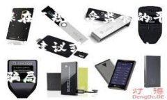 备忘：在涉及加密货币或金融投资时，确保在正