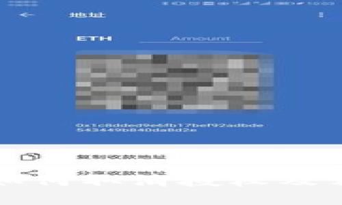 小狐狸钱包如何取消授权及相关操作指南