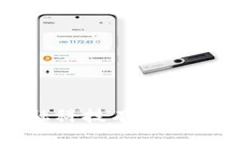 如何选择适合的金融科技有限公司进行加密货币投资