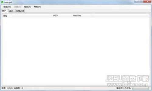 小狐狸钱包中文官方网站：全面了解与使用指南