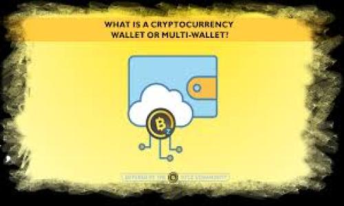 baioti如何在小狐狸钱包中对Polygon网络进行数字签名操作/baioti
小狐狸钱包, Polygon, 数字签名, 加密货币/guanjianci

随着加密货币和区块链技术的迅猛发展，越来越多的用户开始使用各种加密钱包进行数字资产管理。其中，小狐狸钱包（MetaMask）因其用户友好、功能强大而受到广大用户的欢迎。Polygon网络（也就是MATIC）是一个基于以太坊的高效可扩展解决方案，它帮助解决了以太坊存在的一些主要问题，例如高交易手续费和慢交易速度。在使用小狐狸钱包与Polygon网络进行交互时，数字签名就显得尤为重要。

在本文中，我们将详细探讨如何在小狐狸钱包中对Polygon网络进行数字签名的操作，并解答一些相关的常见问题。

什么是数字签名？
数字签名是加密技术中的一个重要概念，广泛应用于数据验证、信息安全等领域。简单来说，数字签名是对信息进行签名的一种方法，能够确保信息在发送过程中的完整性，并验证发送者的身份。在区块链技术中，数字签名的应用尤为关键，它确保了交易的合法性和不可篡改性。

在加密钱包中，数字签名的过程通常涉及到用户的私钥。当用户发起一项交易或者信息时，钱包会使用用户的私钥对交易信息进行签名。这个签名能够被其他参与者验证，而用户的私钥始终保持保密。这种机制确保了用户资产的安全性，并让他们能够安全地进行交易。

如何在小狐狸钱包中注册及设置Polygon钱包？
在开始数字签名之前，用户首先需要确保他们的小狐狸钱包已经设置并与Polygon网络相连。以下是设置Polygon支持的步骤：

ol
  li
    strong下载并安装小狐狸钱包：/strong
    访问小狐狸钱包的官方网站或通过浏览器插件商店下载小狐狸钱包。安装完成后，创建一个新的钱包或导入现有钱包。
  /li
  li
    strong连接到Polygon网络：/strong
    打开小狐狸钱包，点击钱包顶部的网络选择下拉菜单，选择