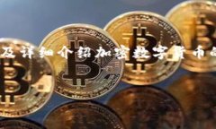 根据您的要求，我将为您提供一个、关键词，以