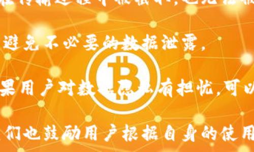   
小狐狸软件官方免费版下载与使用详解  
小狐狸, 小狐狸软件, 免费下载, 软件使用指南/guanjianci  

小狐狸软件官方免费版下载与使用详解

随着互联网的快速发展，我们日常生活和工作中需要处理的信息也越来越多。因此，各类软件工具应运而生，旨在帮助用户更高效地完成各项任务。其中，小狐狸软件作为一款功能强大的工具，受到了广大用户的关注与喜爱。本篇文章将详细介绍小狐狸软件的官方免费版，帮助用户更好地理解和使用该软件。

小狐狸软件概述

小狐狸软件是一款集多功能于一体的应用软件，主要适用于文档处理、数据分析、图像处理等多个领域。它的功能丰富，支持多种文件格式，能够满足用户在不同场景下的需求。此外，小狐狸软件提供了用户友好的界面，使初学者也能轻松上手。

下载小狐狸软件官方免费版

用户可以通过小狐狸软件的官方网站下载最新的官方免费版。在官网下载软件不仅保证了软件的安全性，还可以获得官方提供的最新功能和修复更新。

1. 访问官方网站：登录小狐狸软件的官方网站，通常在主页上会有显著的下载链接。
2. 选择免费版：在下载页面上，用户会看到不同版本的软件，点击“下载免费版”。
3. 安装软件：下载完成后，双击安装包，根据提示完成安装操作。
4. 注册账号：如果软件需要注册，用户可以选择使用邮箱进行注册，部分功能可能需要激活。

小狐狸软件的主要功能

小狐狸软件的功能可以大致分为以下几个方面：

1. **文档处理**：支持多种文档格式，如Word、Excel、PDF等，用户可以方便地进行编辑和保存。
2. **数据分析**：提供强大的数据分析工具，用户能够更有效地处理数据，做出科学决策。
3. **图像处理**：集成多种图像处理功能，用户可以快速进行图片的裁剪、调整、滤镜添加等操作。
4. **团队协作**：支持云端存储和协作功能，团队成员可以在项目中实时共享和编辑文件，大大提升了工作效率。

如何有效使用小狐狸软件

为了使用户能够充分利用小狐狸软件的功能，以下是一些使用建议：

1. **学习资源**：访问官方网站或相关社区，获取学习资源，如视频教程和使用手册。
2. **功能探索**：多加尝试小狐狸软件中的各项功能，了解各功能模块的操作方式和应用场景。
3. **反馈建议**：使用过程中如遇到问题，可及时向官方反馈，以便获得帮助并帮助软件改进。

常见问题解答

在使用小狐狸软件的过程中，用户可能会产生一些疑问。以下是五个常见问题的详细解答：

1. 小狐狸软件的免费版与付费版有什么区别？

小狐狸软件的免费版和付费版在功能和使用体验上有一些明显的区别。大多数软件在设计初期都希望通过提供免费版吸引用户，而后通过付费功能实现盈利。小狐狸软件同样如此。

首先，免费版通常会有功能上的限制，比如处理文档的数量、提供的云存储空间大小或者某些高级工具的缺失。例如，免费版可能只允许用户处理基础的文档编辑，而付费版则可以使用高级的数据分析工具、图像处理工具等。此外，免费版可能包含广告，付费版则通常是无广告的体验。

其次，对于技术支持的提供可能也存在差异。免费版用户可能只能依赖在线文档和社区支持，而付费版用户则可以获得更为及时和专业的客户服务。

最后，安全性也是一个考虑因素，付费版在数据保护、隐私等方面往往会有更高的安全标准。因此，用户在选择使用哪个版本时，可以根据自己的需求和使用频率进行合理的选择。

2. 小狐狸软件的安装过程中遇到错误该如何解决？

在安装小狐狸软件的过程中，用户可能会遇到一些常见错误。这些错误可能源自于系统的兼容性问题、安全软件的干扰或者网络问题等。

首先，检查系统要求。确保你的电脑符合小狐狸软件的最低系统要求，通常在官网上会有相关信息。如果系统不兼容，用户需要考虑进行升级或使用其他计算机。

其次，安全软件可能会误将小狐狸软件识别为潜在威胁，从而阻止安装。解决方法是暂时关闭安装过程中的防火墙或杀毒软件，完成安装后再启用。当然，关闭安全服务时需谨慎操作，确保来源可靠。

网络问题也是一种常见障碍，如下载中断或安装文件损坏。在这种情况下，用户应重新下载，并检查当前的网络状况，确保在稳定的网络环境下进行下载安装。

最后，如果以上解决方案都不起作用，用户可以寻求小狐狸软件的官方技术支持，提供错误代码和描述，以获得更专业的帮助。

3. 如何获取小狐狸软件的最新版本？

获取小狐狸软件的最新版本主要有两个途径：官方网站和软件内更新。

在官方网站上，用户可以直接下载最新的安装包。官方网站通常会展示最新版本的更新日志，用户可以随时了解新版本的功能和修复情况。此外，从官方网站下载可以确保软件的安全性，避免第三方下载带来的潜在风险。

另一个途径是通过软件内部的更新提示。在打开小狐狸软件时，如果有新版本发布，软件通常会自动弹出提示，用户只需点击更新并按照提示操作即可。用户在使用软件时可以定期检查更新，以确保使用到最佳的版本，享受最新的功能和性能。

4. 小狐狸软件的性能如何？是否占用系统资源？

小狐狸软件自推出以来，其性能得到了用户的广泛认可。软件的做得很好，通常不会导致系统资源的过度占用。用户在使用过程中可以平稳地进行多任务操作，而不会感受到卡顿或延迟。

当然，性能表现也与用户所使用的电脑配置有关。在运行大型文件或进行复杂的数据处理时，适当的硬件配置能够提高性能。例如，对于一些处理图像较多的用户，适合搭配较大的内存和更快的CPU，以确保程序运行流畅。

如果用户在使用时发现软件占用系统资源较大，可以尝试关闭不必要的程序，释放出更多的系统资源。此外，定期清理系统垃圾和系统设置也是提高软件运行流畅度的好方法。

5. 小狐狸软件的安全性能如何？用户数据是否会泄露？

小狐狸软件在数据安全方面采取了一系列措施，旨在保护用户的敏感信息和数据安全。用户的数据存储通常采用加密技术，这样即使数据在传输过程中被截取，也无法被轻易解读。

除了数据加密，小狐狸软件还会定期进行安全漏洞扫描和更新，以避免被攻击的风险。用户在使用云存储功能时可以选择设置访问权限，以避免不必要的数据泄露。

此外，官方也提供了关于隐私政策的说明，用户在使用前可以仔细阅读相关条款，了解数据如何被收集、使用和存储，增强对软件的信任。如果用户对数据隐私有担忧，可以选择在本地使用软件，而不是使用在线云服务。这样可以最大限度地保护个人隐私。

总结来说，小狐狸软件作为一款多功能的实用工具，官方免费版为用户提供了便捷的文档处理和数据分析能力。在适应各种需求的同时，我们也鼓励用户根据自身的使用情况，合理选择版本，并积极探索其功能，提升工作和学习效率。